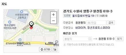 현대YF소나타전체랩핑,전체랩핑,팀라비드,카스킨,수원랩핑,광교랩핑,카스킨전문점,YF소나타랩핑,포인트랩핑,사고랩핑,튜닝샵,에이버리슈프림,메탈릭골드랩핑,국산차랩핑전문,쏘나타랩핑 / 화성 봉담