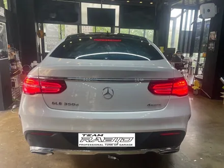 벤츠 GLE 300d 4MATIC / 3M 화이트 골드 스파클링 전체랩핑 / 화성 봉담