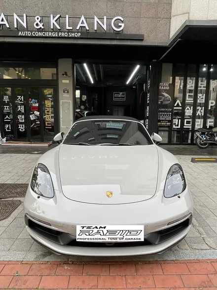 포르쉐 박스터 GTS 전체 PPF / 화성 봉담
