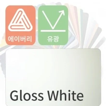 팀라비드이벤트,전체랩핑이벤트,전체랩핑,광교랩핑,수원랩핑,팀라비드,카스킨,에이버리,3M,3월이벤트 / 화성 봉담
