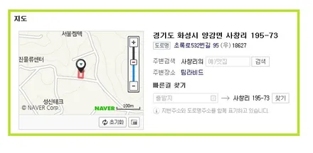 현대 제네시스쿠페 루프스킨 , 에이버리 , 에이버리슈프림 , 유광블랙 , 제네시스쿠페 루프스킨 , 젠쿱 , 루프스킨전문점 팀라비드 / 화성 봉담