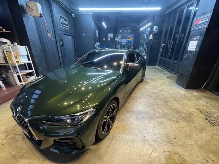 bmw420i 전체랩핑,매트블랙랩핑,420i매트블랙,블랙랩핑,수원랩핑,광교랩핑,프리미엄랩핑,bmw전체랩핑,매트블랙전체랩핑 / 화성 봉담