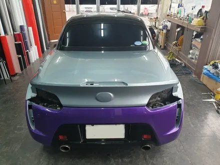 다이하츠 코펜 로브 전체랩핑, 크롬랩핑, 핑크크롬,레드크롬,카멜레온랩핑, 수원,화성,병점,평택랩핑, 코펜랩핑,수입차랩핑,팀라비드 / 화성 봉담