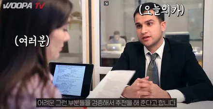 우파푸른하늘,우파tv,유튜브,유튜브촬영,팀라비드랩핑,수원랩핑,화성랩핑,우파tv아반떼,아반떼n랩핑,아n,오늘의카,오카,유튜브랩핑 / 화성 봉담