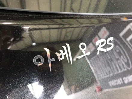 쉐보레 아베오RS 커스텀 대포배기 , 대포배기 , 메인텍 , N1 머플러 , 터보머플러 , 아베오1.4 , 아베오RS배기튜닝 , 배기튜닝 / 화성 봉담
