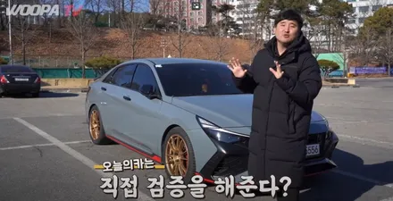 우파푸른하늘,우파tv,유튜브,유튜브촬영,팀라비드랩핑,수원랩핑,화성랩핑,우파tv아반떼,아반떼n랩핑,아n,오늘의카,오카,유튜브랩핑 / 화성 봉담