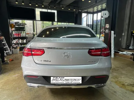 벤츠 GLE 300d 4MATIC / 3M 화이트 골드 스파클링 전체랩핑 / 화성 봉담