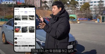 우파푸른하늘,우파tv,유튜브,유튜브촬영,팀라비드랩핑,수원랩핑,화성랩핑,우파tv아반떼,아반떼n랩핑,아n,오늘의카,오카,유튜브랩핑 / 화성 봉담