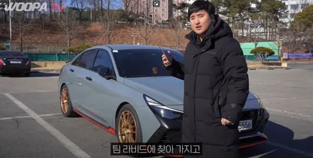 우파푸른하늘,우파tv,유튜브,유튜브촬영,팀라비드랩핑,수원랩핑,화성랩핑,우파tv아반떼,아반떼n랩핑,아n,오늘의카,오카,유튜브랩핑 / 화성 봉담