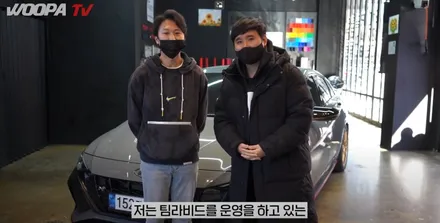 우파푸른하늘,우파tv,유튜브,유튜브촬영,팀라비드랩핑,수원랩핑,화성랩핑,우파tv아반떼,아반떼n랩핑,아n,오늘의카,오카,유튜브랩핑 / 화성 봉담