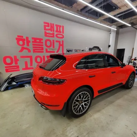 포르쉐마칸 전체랩핑,수원랩핑,화성랩핑,마칸전체랩핑,포르쉐랩핑,고광도랩핑,AR고광도필름,수입차랩핑전문점,봉담랩핑,전체랩핑 / 화성 봉담읍