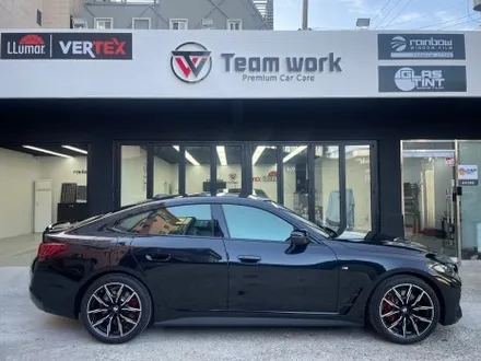 부산 연산동 BMW 4그란쿠페 버텍스 메버릭썬팅 신차패키지 후기 알려드릴게요 / 부산 연제