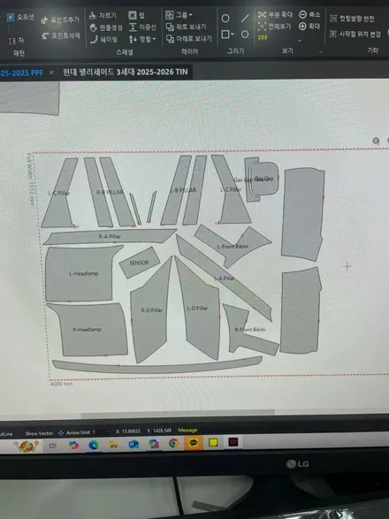 디올뉴팰리세이드 를 위한 버텍스1100 신차패키지 부산 연산썬팅 / 부산 연제
