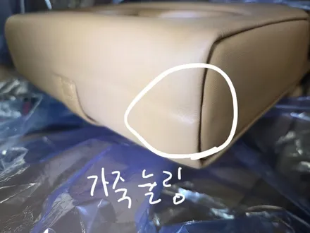 부산썬팅 제대로 할려면? 팰리세이드 버텍스 신차패키지 완벽 정리 / 부산 연제