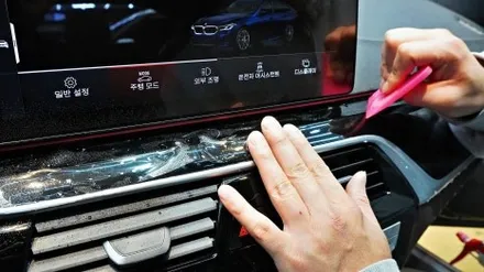 BMW 6GT 630i 파이널 에디션 시공 후기가 궁금하시다면?!