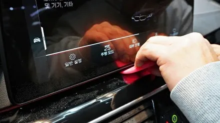 BMW 6GT 630i 파이널 에디션 시공 후기가 궁금하시다면?!