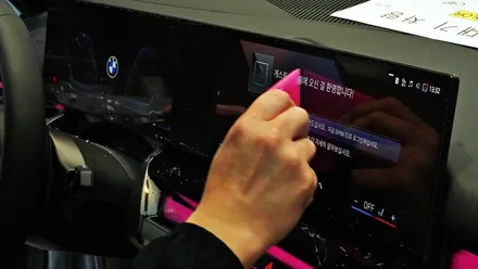 청라썬팅: BMW 520i 신차패키지 시공 맛집 틴모터스 후기