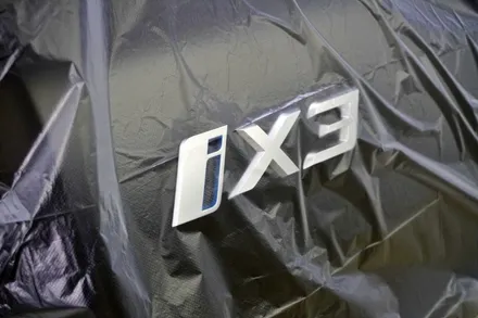계양 썬팅~bmw ix3 LX 썬팅으로 여름철 시원하게보내기~
