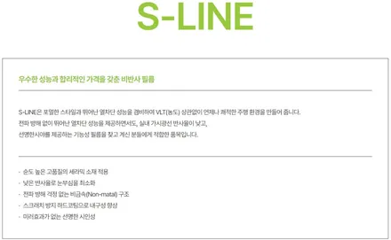 [THE LX] 인천 청라 원창점/2023 제네시스G80/S-라인/가성비최고썬팅/S-라인30%10%/전체시공/인천썬팅/청라썬팅/송도썬팅/영등포썬팅/목동썬팅/썬팅잘하는곳/신차패키지