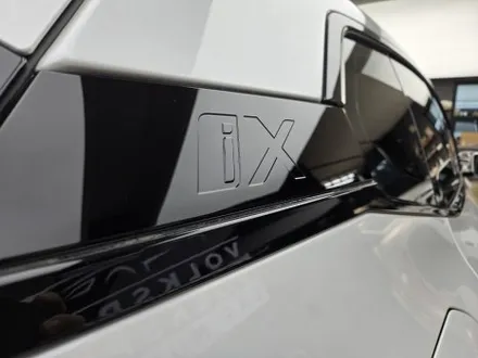 BMW IX 차량 끝판왕LX 틴팅으로 작업해드렸어요~!! by 틴모터스 / 더엘엑스인천청라원창 / 솔라가드프리미엄인천청라원창