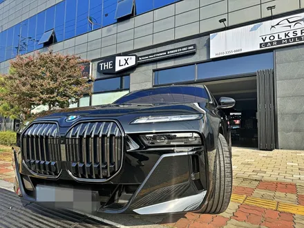 bmw 7시리즈 프론트패키지에 이은 재방문 \