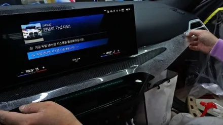 BMW M4 청라썬팅, 신차패키지부터 실내PPF까지 ~!
