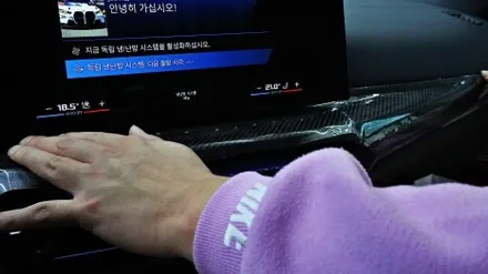 BMW M4 청라썬팅, 신차패키지부터 실내PPF까지 ~!