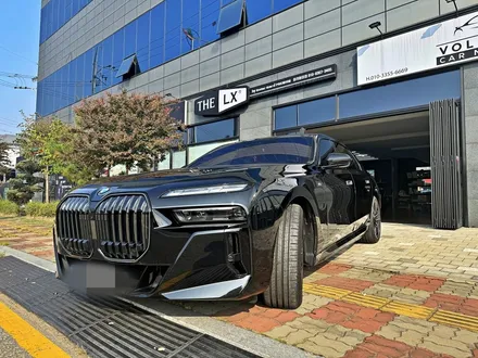bmw 7시리즈 프론트패키지에 이은 재방문 \