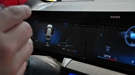 인천 청라썬팅 잘하는 곳 BMW X3 신차패키지 맛집 !