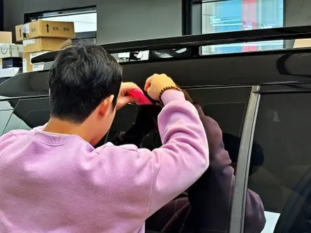 싼타페 mx5 크롬죽이기로 블랙잉크 만들고 싶으시다면 !?