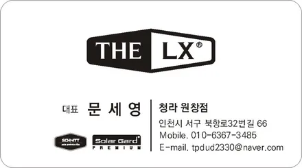 BMW 6GT 블랙간지 제니스IR / 퀀텀 조합으로 틴팅/썬팅해드렸어요~ by 틴모터스 / 더엘엑스인천청라원창 / 솔라가드프리미엄인천청라원창