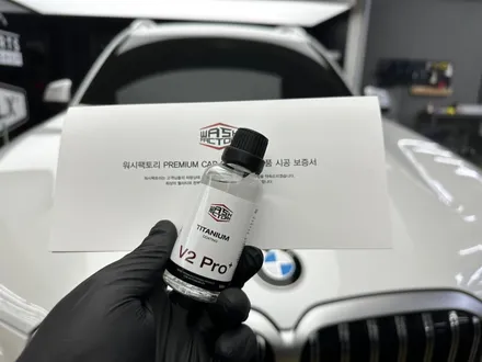 [THE LX] 인천 청라 원창점/2023 BMW X7 솔라가드 프리미엄 제니스 IR 신차 패키지/X7 썬팅/틴 모터스/인천 썬팅/청라 썬팅