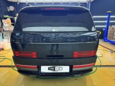 싼타페 mx5 크롬죽이기로 블랙잉크 만들고 싶으시다면 !?