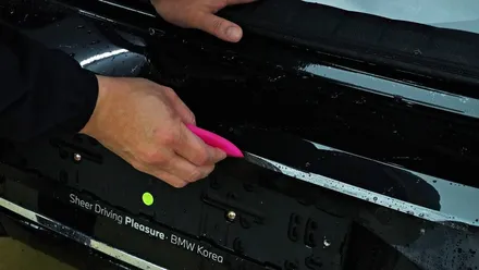 청라썬팅: BMW i7 신차패키지 갓성비 시공 후기