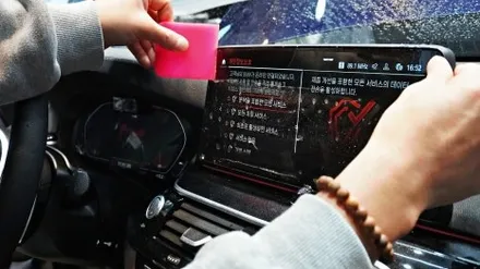 BMW 6GT 630i 파이널 에디션 시공 후기가 궁금하시다면?!