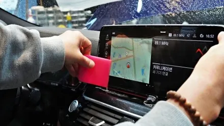 BMW 6GT 630i 파이널 에디션 시공 후기가 궁금하시다면?!