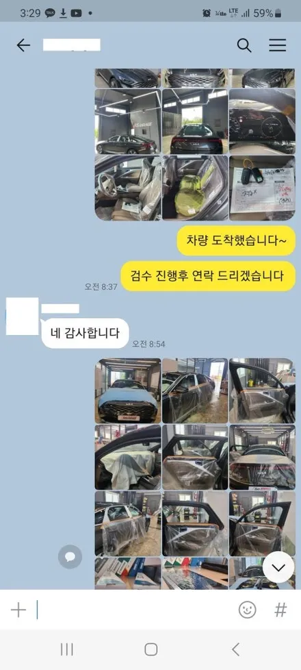 기아K8 하이브리드 신차패키지 - 썬팅 솔라가드 제니스, 생활보호PPF 5종 시공