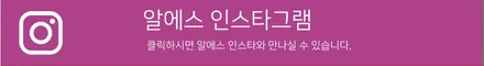 제주도에서도 오는 썬팅재시공 전문샵. 셀토스 솔라가드 퀀텀 썬팅재시공