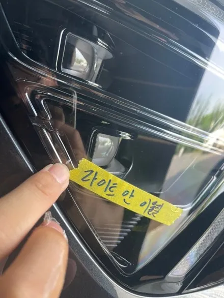 스포티지NQ5 신형출고 신차패키지 후퍼옵틱 클라식 썬팅, 생활보호PPF, 블랙박스