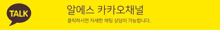 PPF시공을 꼭 해야 하는 이유. 남양주 PPF