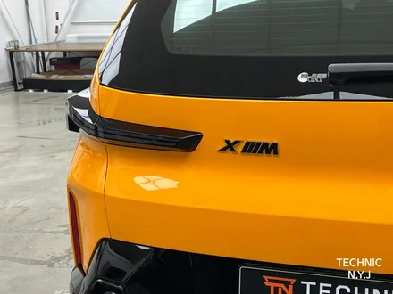 컬러 PPF, 자동차 드레업의 혁명 BMW XM에 시공해봤습니다