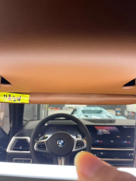BMW X7 LCI 신차패키지 - 솔라가드 제니스 썬팅, 스텍 PPF 외 다수 시공