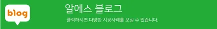 BMW X5 크롬죽이기 부분랩핑, 실내 카본 랩핑, 스텍카본PPF
