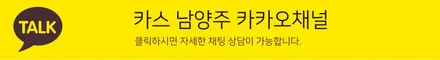 틴팅(썬팅) 필름 뭘로 정하지? 고민이시라면...