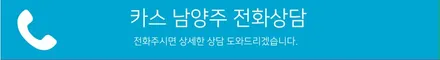 틴팅(썬팅) 필름 뭘로 정하지? 고민이시라면...