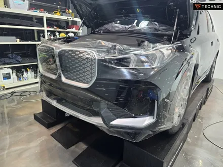 분당 PPF 전기차 BMW iX1 스크래치로부터 해방