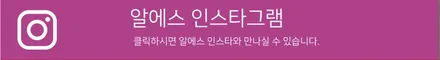 트레블블레이저 그릴 크롬죽이기(딜리트) 랩핑