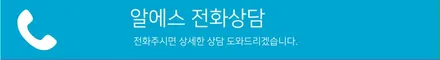 트레블블레이저 그릴 크롬죽이기(딜리트) 랩핑