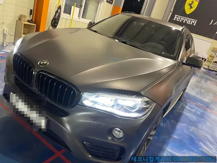 BMW X6 (F16) 비노출 풀컬러 엠비언트라이트 시공전문업체 (김포일산파주인천서울) / 김포,일산,고양