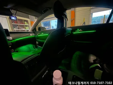 벤츠 CLS W218 DMX 아크릴 비노출 엠비언트 시공후기 (김포일산파주인천부천서울) / 김포,일산,고양